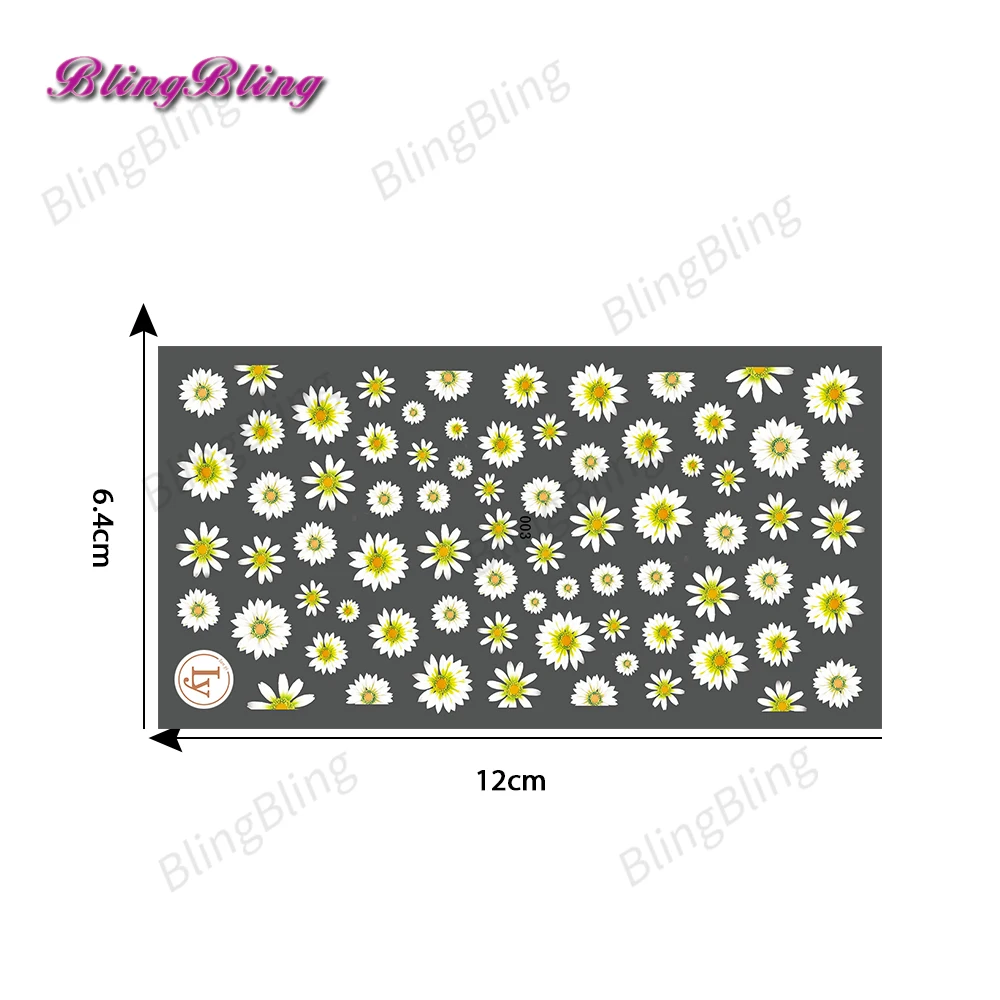 2 шт. ультратонкие клей для ногтей Стикеры Наклейка 3D Дейзи цветочный Обертывания