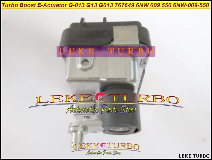 Электронный привод Turbo G-13 G13 767649 6NW009550 6NW-009-550 6NW 009 550 | Автомобили и мотоциклы