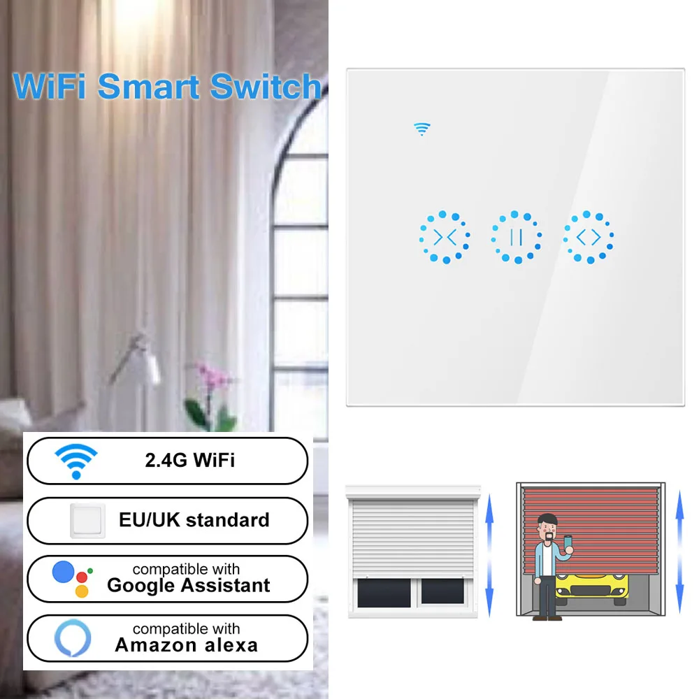 Приложение Smart Life WiFi световой переключатель для электрического моторизованный