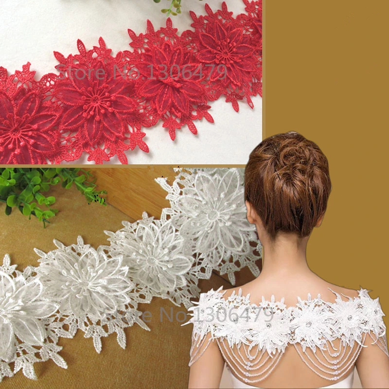 1-2YD Изысканная Водорастворимая кружевная вышивка вышитая ткань двухслойная трехмерная Цветочная аппликация Laciness RS1053