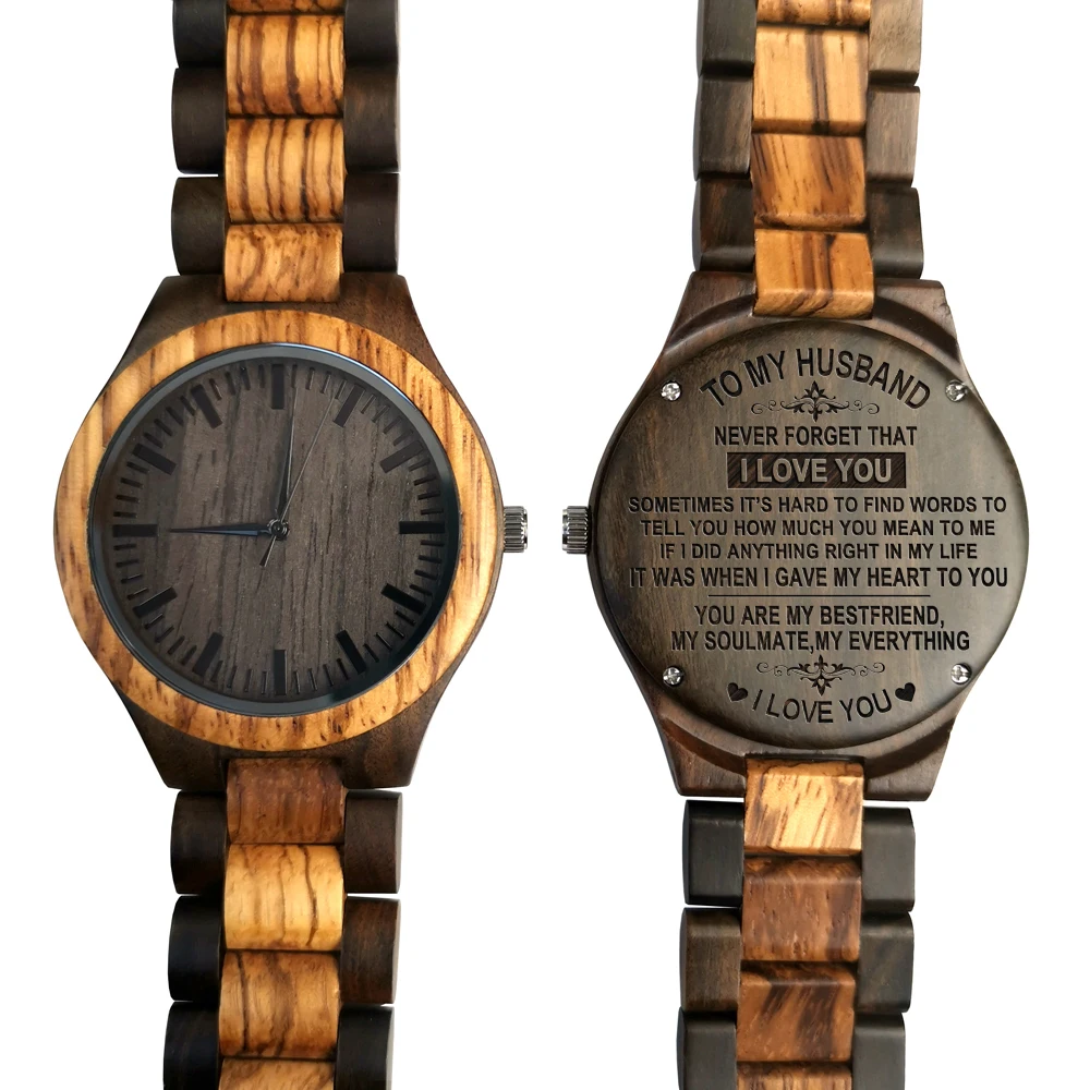 

TO MY HUSBAND NEVER FORGET THAT I LOVE YOU ENGRAVED WOODEN WATCH