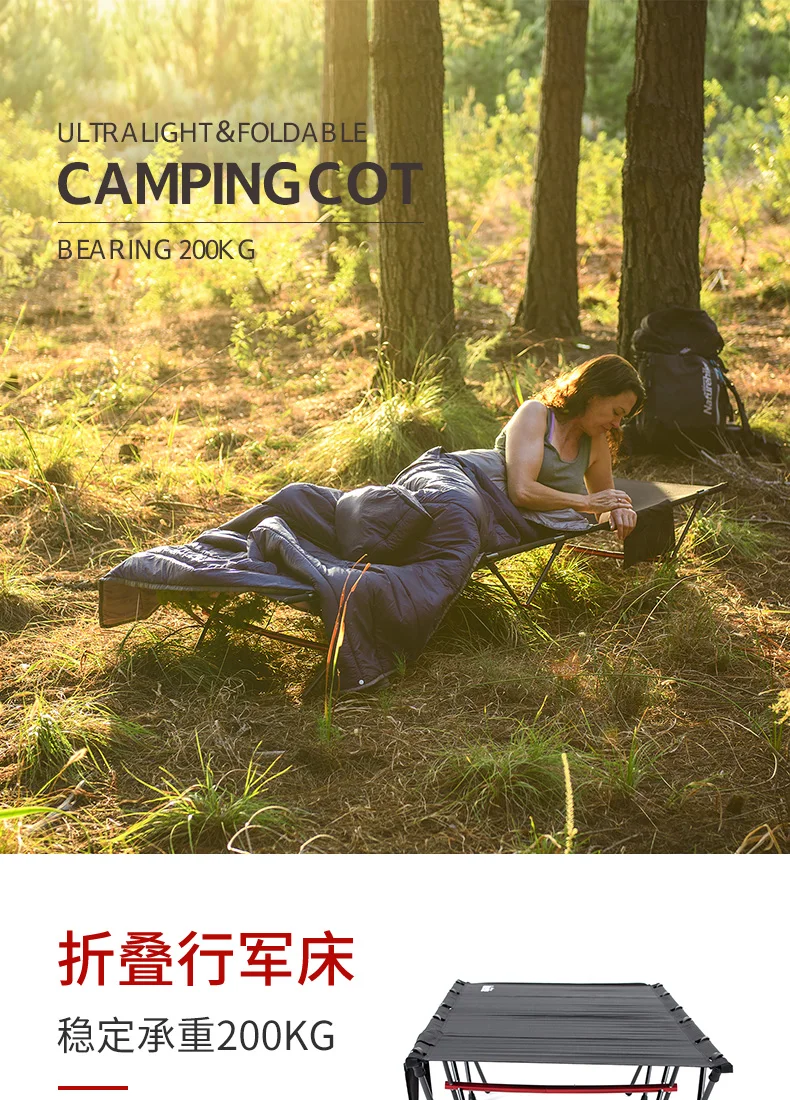 Naturehike походный коврик крепкий удобный портативный складной тент кровать кроватка спальный Открытый Кемпинг кровать