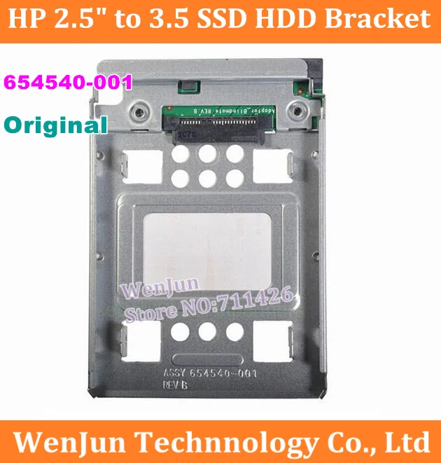Новинка 654540 001 переходник для SSD SATA 3 2 5 дюйма до горячая Распродажа HP ProLiant Server