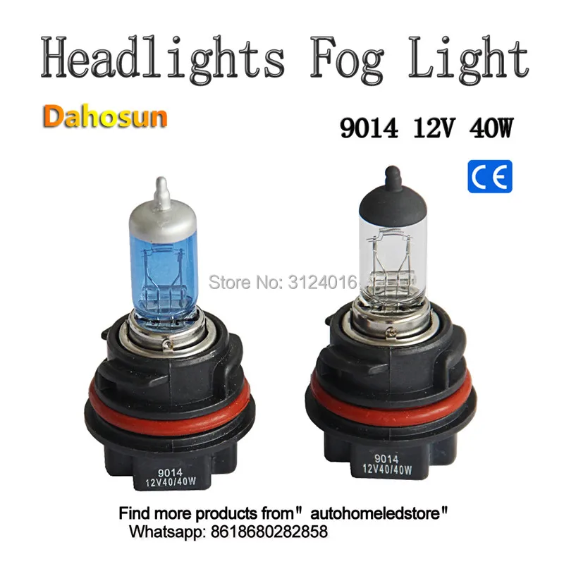 Налобный фонарь PH11 9014 2 шт. галогенная лампа для двигателя 12 В 40 Вт прозрачный