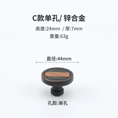 C knob 96 128 мм американский Ретро стиль черная антикварная медная тумба кухонного шкафа дверная ручка деревянный ящик ручка для шкафа - Цвет: C knob
