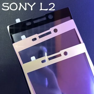 9H полное покрытие точный Взрывозащищенный экран Защитная пленка для Sony xperia L2
