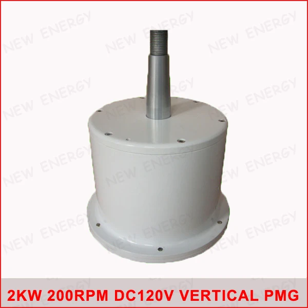 Vertical do Vento Alternador da ca de Ímã Permanente de Baixa Baixo Pmg Alternador – Velocidade 2000 w 200 Rpm