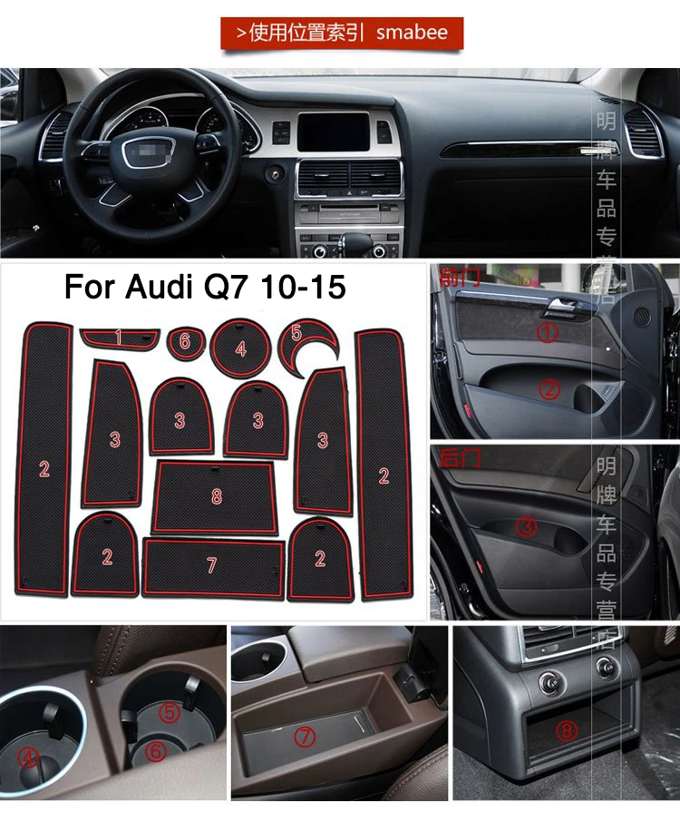 

For Audi Q7 2010 2011 2012 2013 2014 2015 Non-Slip Interior Door Gate Pad Groove Panel Cup Mat 14Pcs