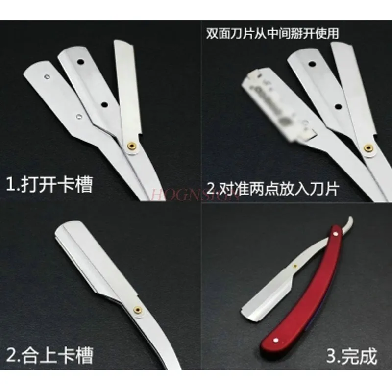 

Razor Vintage Manual Razor Shaving Knife Rack Haircut Knife Eyebrow Shaving Head Sale
