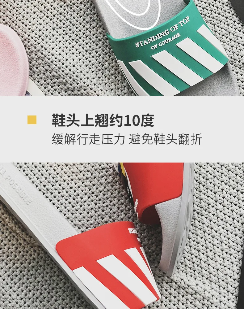 Cute cartoon vegetable animal women Slippers female slides summer bathroom Non-slip flats slippers women bath slippers beach