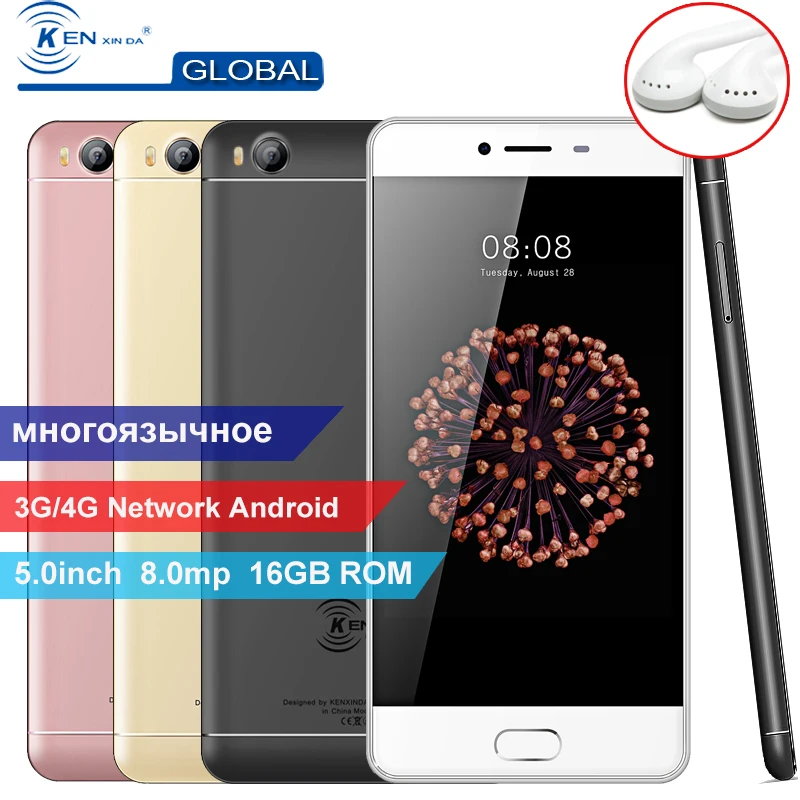 Оригинальный Kenxinda S8 ультра-тонкий отпечатков пальцев 4G 5 0 дюйма 2 GB + 16 смартфон