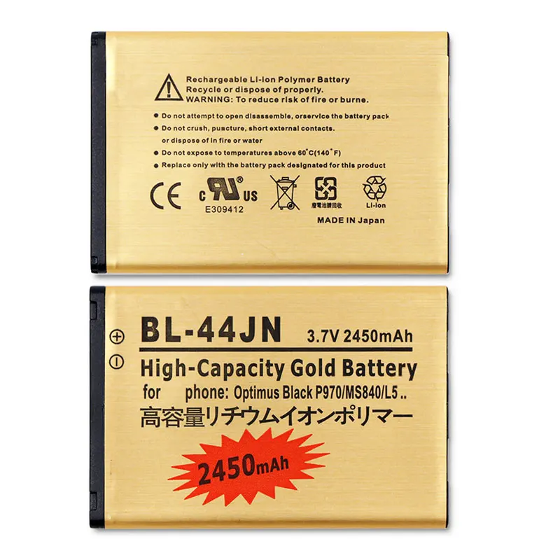 Аккумулятор для LG Optimus Black P970 MS840 L5 P690 C660 P693 P698 E510 E610 E615 E612 E730 E400 2450 мАч|battery for|battery for