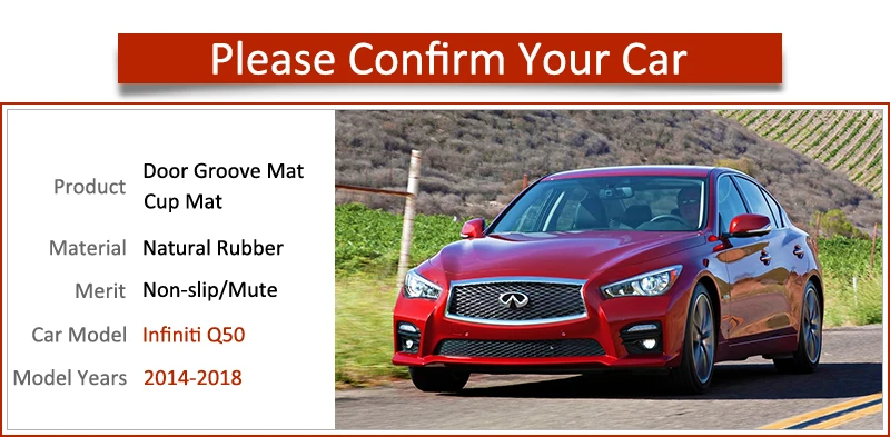 Нескользящий коврик для ворот резиновые подставки Infiniti Q50 V37 2014 2015 2016 2017 2018