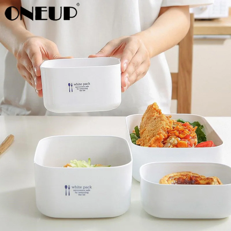 ONEUP белый бытовой Ланч бокс для хранения пластиковых прямоугольных