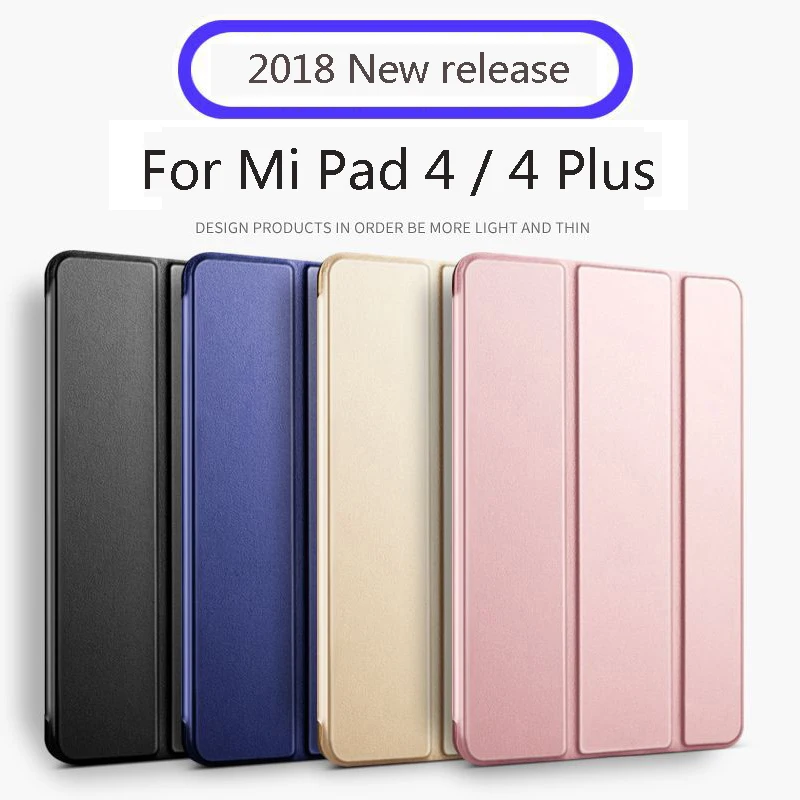 Умный чехол для Xiaomi mi pad 4 plus/pad4, силиконовый чехол для планшета из искусственной кожи, чехол-книжка для mi PAD 4, 8 дюймов/10,1 дюймов, защитный чехол