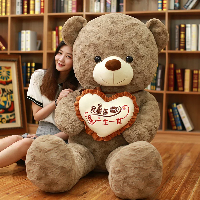 1 шт., большой плюшевый мишка I Love You, мягкая игрушка с сердечком, подарок на день Святого Валентина, День рождения, Рождество для девочек
