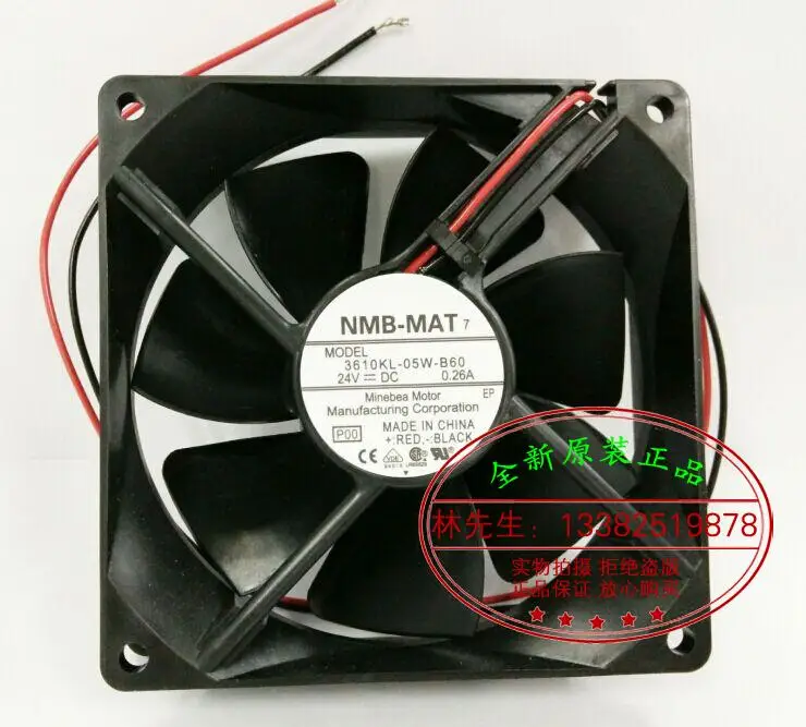 Новый оригинальный NMB 3610KL 05W B60 9225 DC24V 92*92*25 мм 0.26A2 проводной охлаждающий