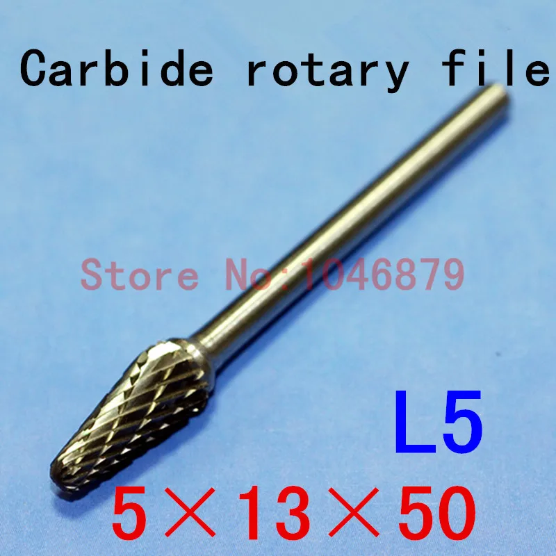 

10 / box. Head: 5mm. Shank Diameter: 3mm. Carbide burrs, Carbide, Carbide rotary burrs, deburring tools. L5 * 13 * 50