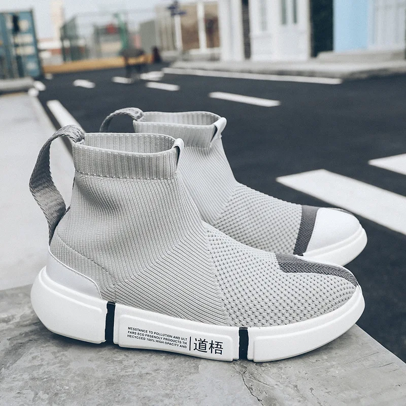 Харадзюку мужские повседневные кроссовки Kanye Fashion West Flying плетеная высокая обувь