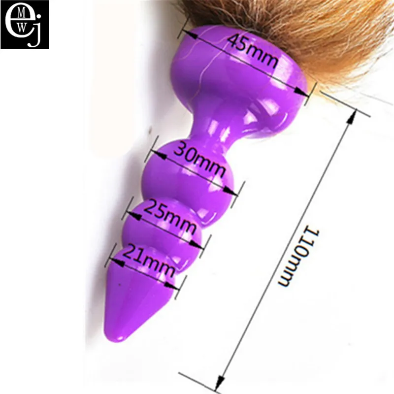 EJMW анальные шарики лисий хвост Анальная пробка силиконовая большая секс-игрушки