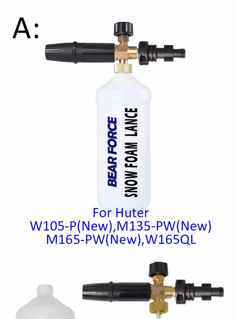 Генератор пены/снег пена Лэнс опрыскиватель для Huter W105-P() M135-PW() m165W-PW() W165QL W195QL высокое Давление шайба
