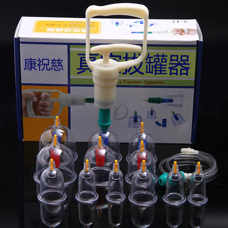 

12Pcs/set Thicken Magnetic Massage Jars Cupping Suction Cup Acupuncture Massager Therapy Massage Vacuum Cans Vacuum Cupping Kit