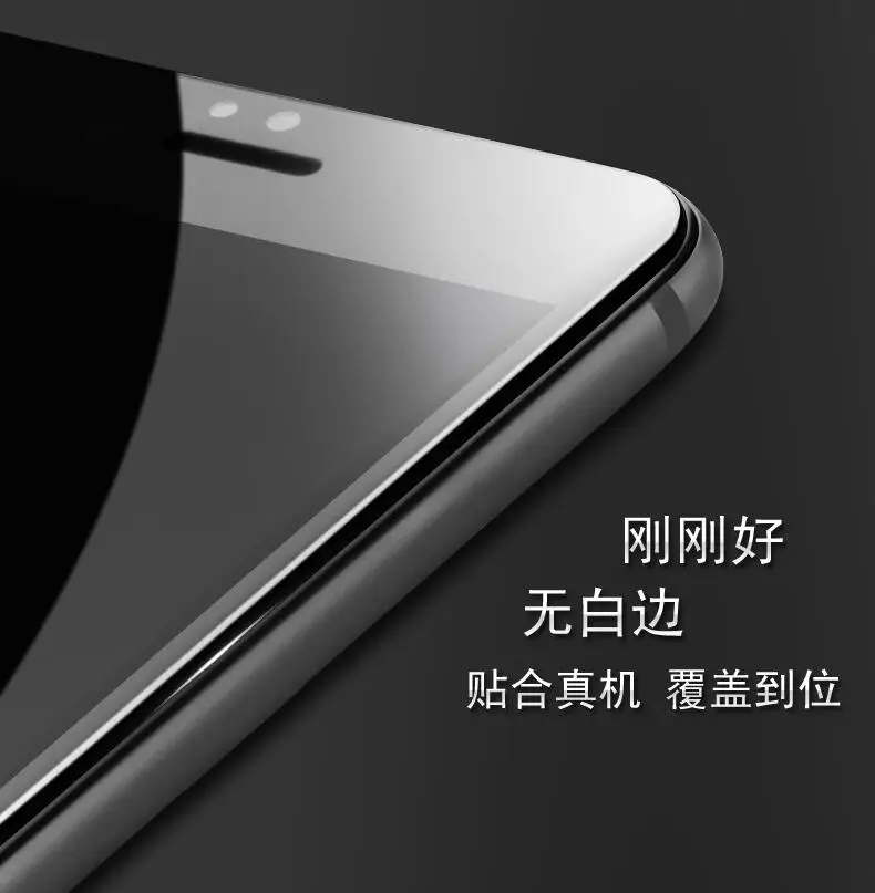 Стекло для Xiaomi Mi A2 Lite A 2 закаленное стекло полное покрытие защитная пленка Защита