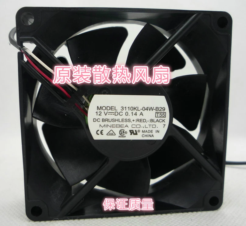 NMB-MAT 3110KL-04W-B29 T55 DC 12V 0.14A 80x80x25 мм 3-проводной Вентилятор охлаждения сервера