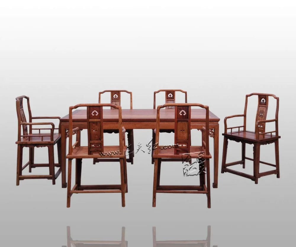 Офисная мебель обеденный стол 1 + 6 розовое дерево 2 м длинное книжное настольное