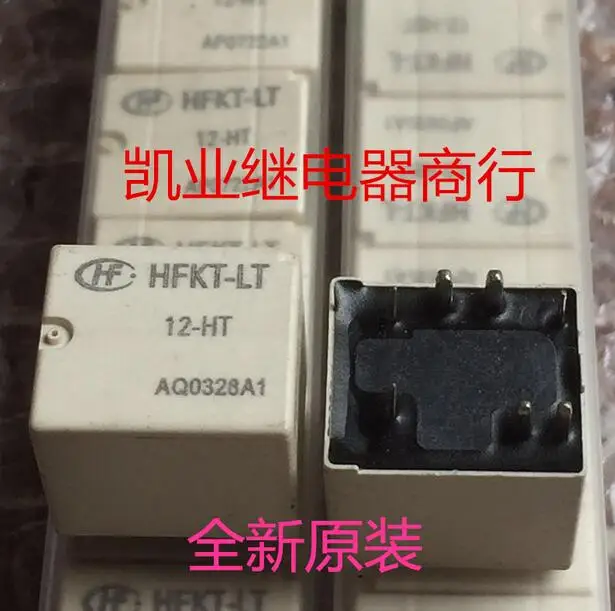 

Новое реле HFKT-LT 12-HT HFKT-LT-12-HT HFKTLT 12HT DIP7 10 шт./лот