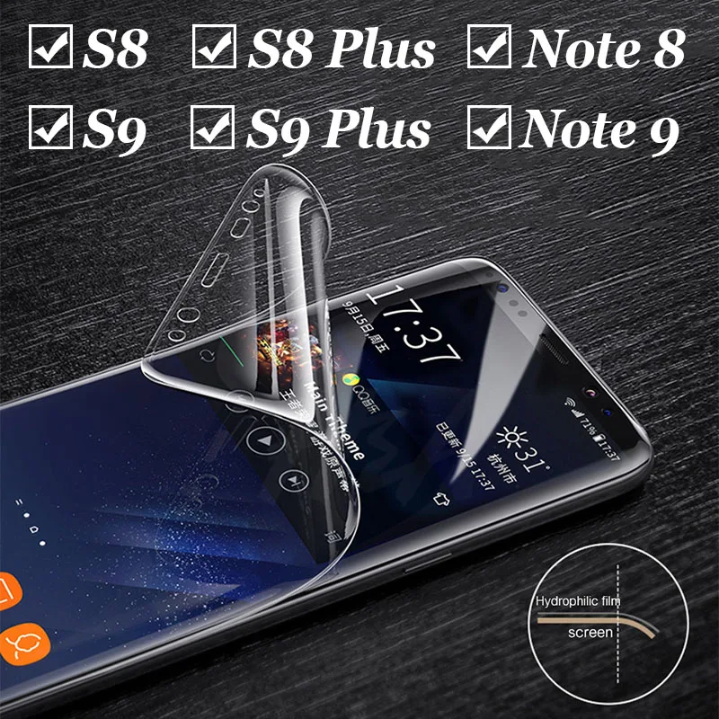 Защитное закаленное стекло для Samsung Galaxy S 8 S8 S9 Plus S8plus S9plus Note8 Note9 защитная