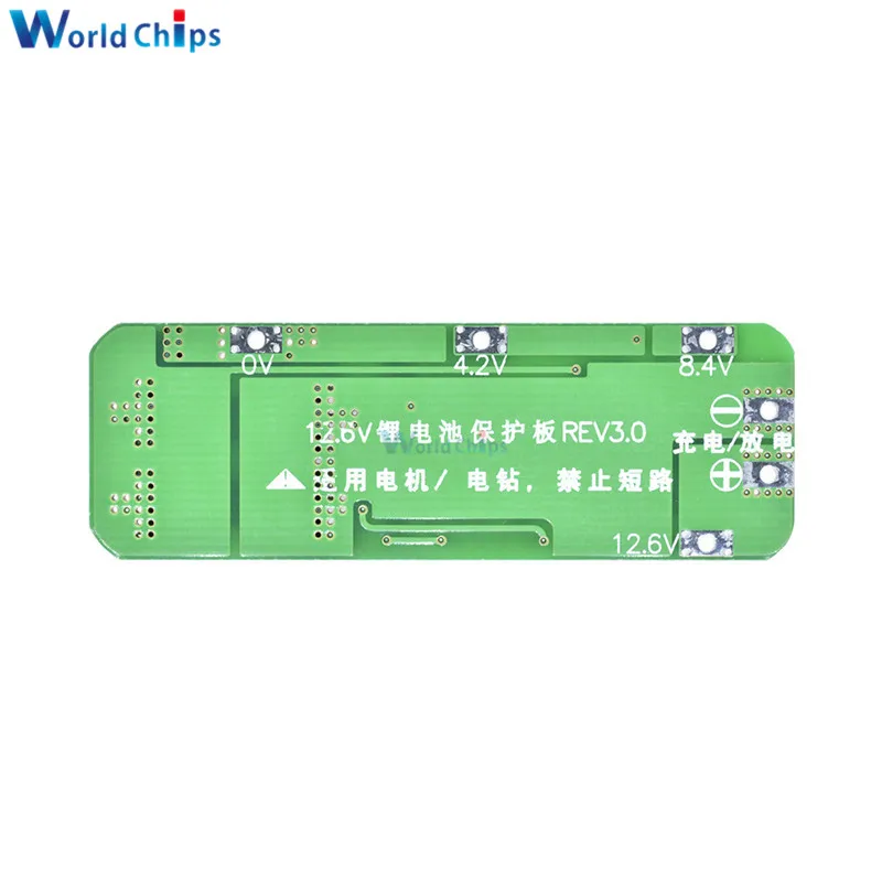 1S 2S 3S 4S 2.5A 3A 20A 30A литий-ионный аккумулятор 18650 зарядное устройство PCB плата защиты BMS для бурильного мотора Lipo сотовый модуль