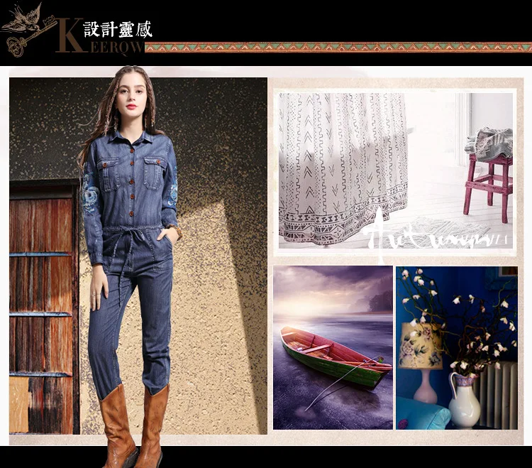 

2019 brand women's spring wear new denim retro embroidery drawstring long-sleeve jumpsuit