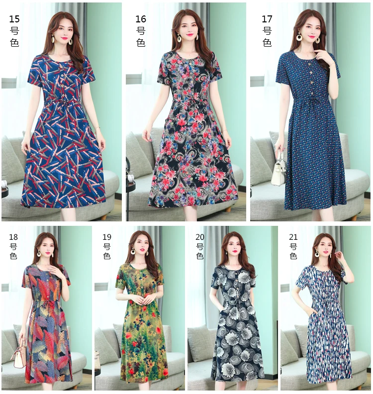 Vestidos mujer, ограниченная серия, новинка, круглый вырез, до середины икры,, Longo Vanled maix, платье для девушек, с коротким рукавом, круглый вырез, длинное, с принтом, тонкое