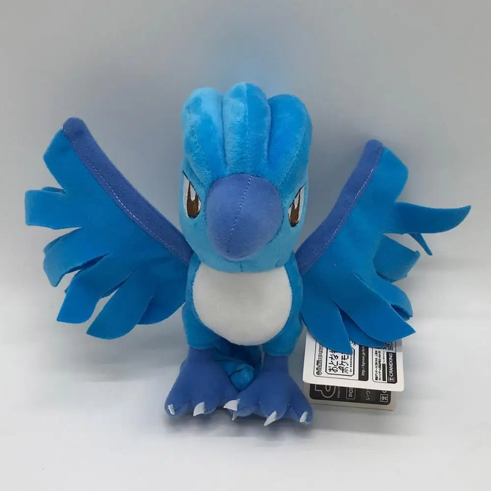 Articuno Plush Soft Toy Doll Stuffed Animal Teddy 7" |