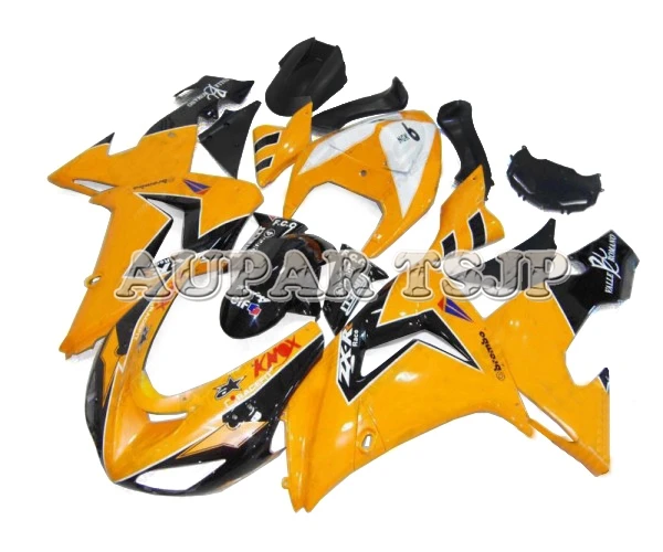 

Yellow Fairing Fit For Kawasaki ZX10R ZX-10R 2004 2005 04 05 Sportbike Cowlings New Bodywork Kit Injection Molding Panels