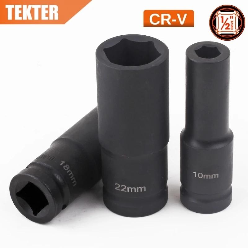 TEKTER TK0012 1/2 &quotDR. Impact Deep Socket инструмент метрический 6 точечный мост Гайка гнездо