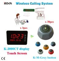 restaurant calling system with 3pcs display receiver and 30pcs table call button