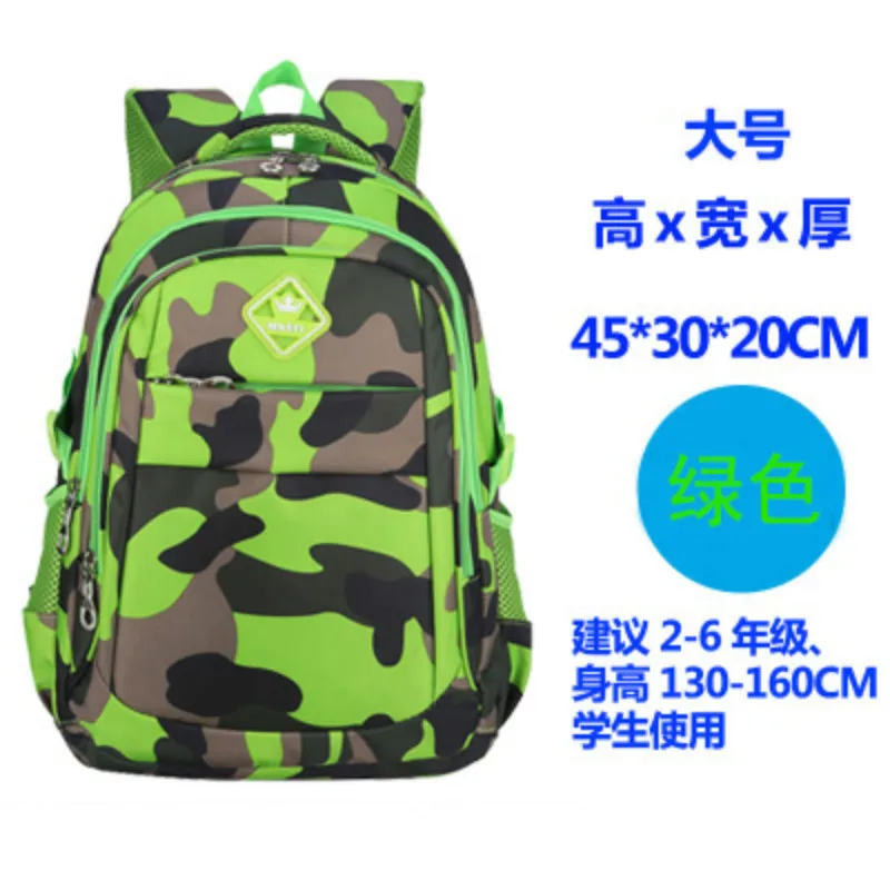 

Waterproof children backpacks kids Camouflage school bag boys Primary school backpacks Schoolbags kids Satchel mochila infantil