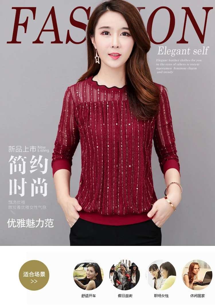 Dingaozlz M-3XL,, осенняя женская рубашка, плюс размер, сетчатые топы, blusas femininas, Элегантная блузка с принтом