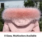 Воротник из искусственного лисьего меха имитация воротник из искусственного меха для женщин и мужчин куртка капюшон сделай сам индивидуальный меховой шарф косплей меховой декор
