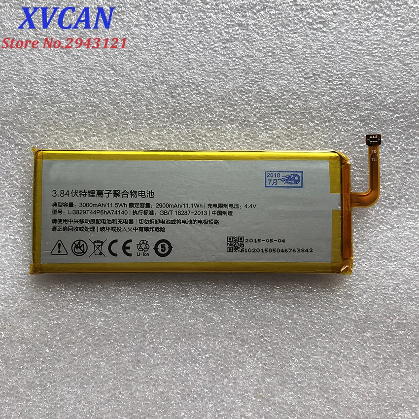 ZTE Nubia Z9 mini Высококачественный аккумулятор Li3829T44P6hA74140 NX511J 3000 мАч запасная батарея