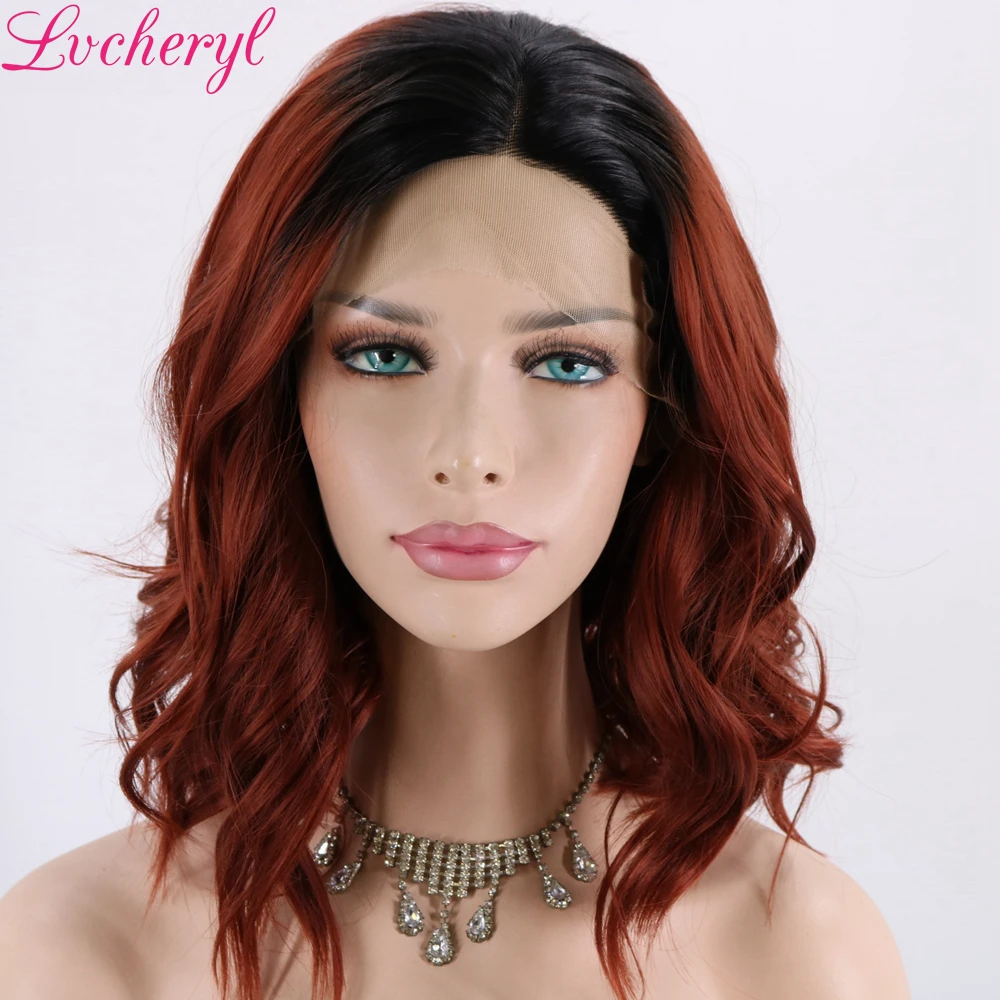 Короткие синтетические кружевные парики Lvcheryl черные корни в красно-коричневый