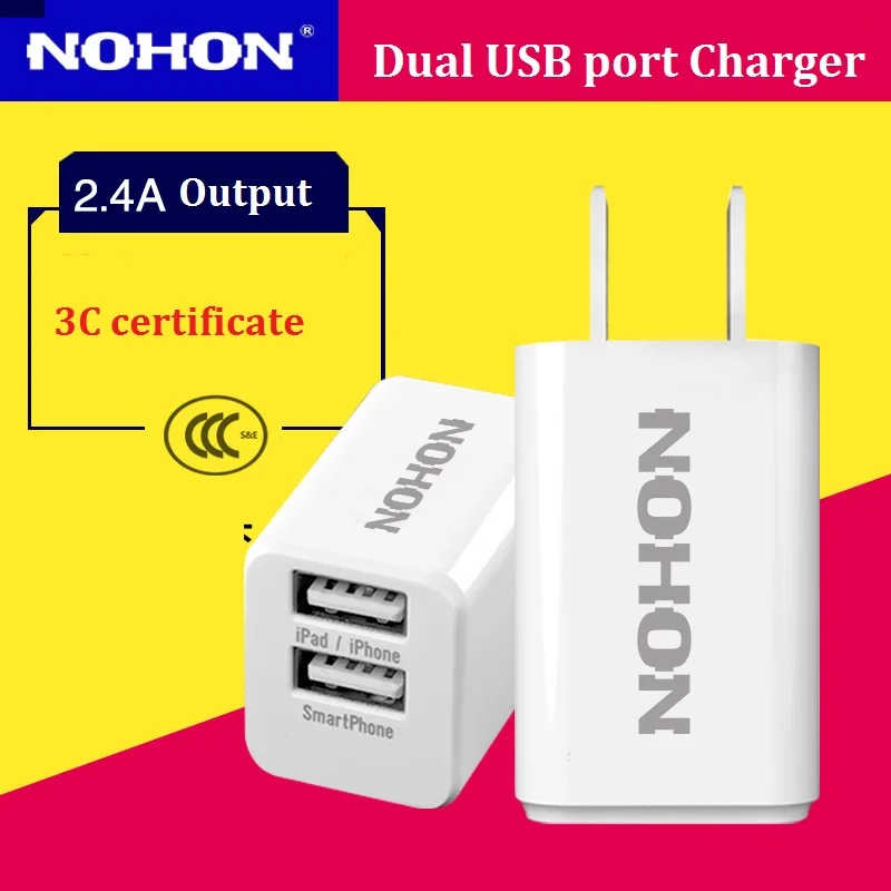 Nohon 5 В 2.4a двойной Порты и разъёмы USB Зарядное устройство телефон Адаптеры питания