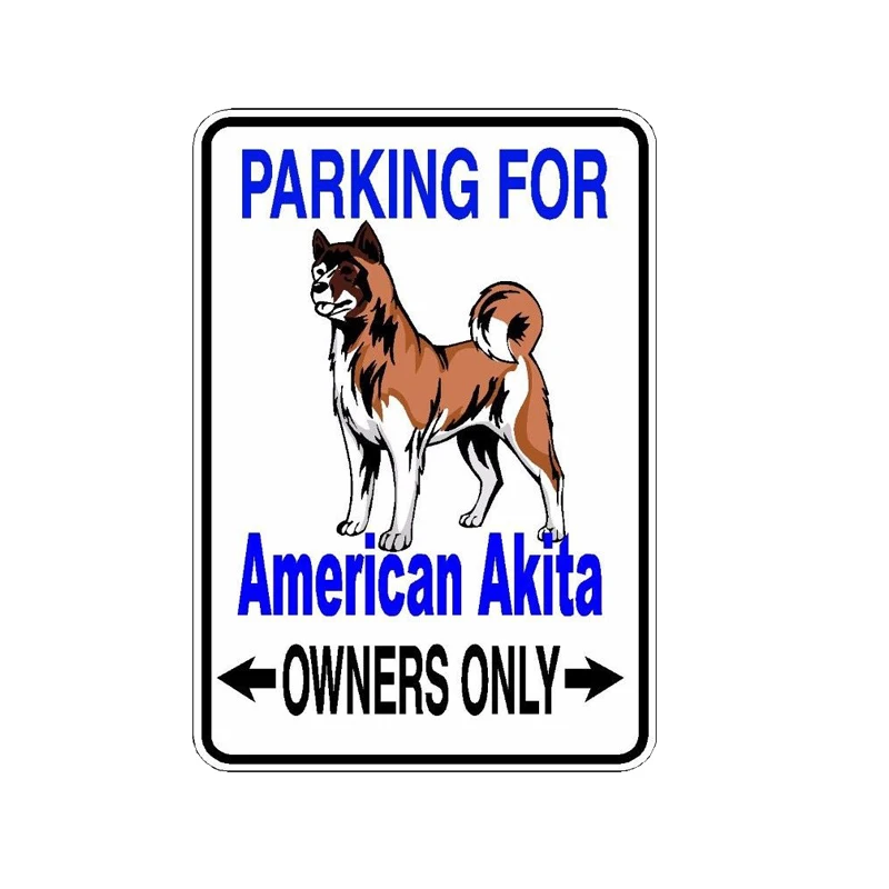 Светоотражающая наклейка YJZT для автомобиля 10*14 2 см американская собака Akita|car