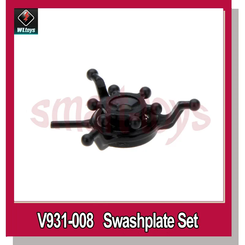 

V931-008 Swashplate for Wltoys V931 AS350 RC Helicopter Spare Parts