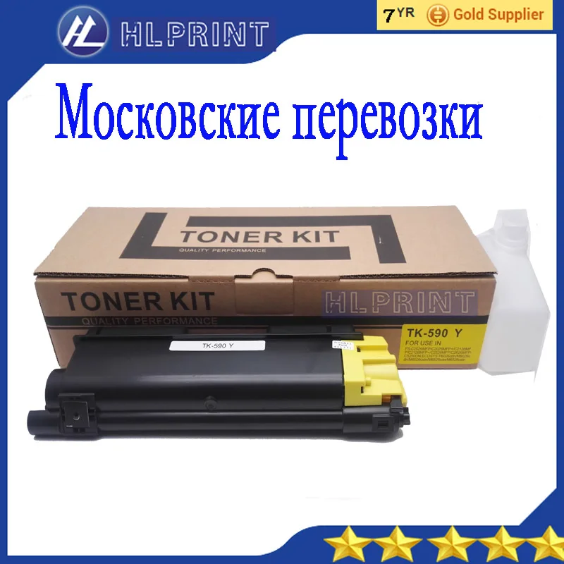 tk590 Compatible Toner Cartridge for Kyocera FS C2026MFP C2126MFP C2526MFP C2626MFP C5250DN ECOSYS P6026cdn M6526cdn M6526cidn | Компьютеры