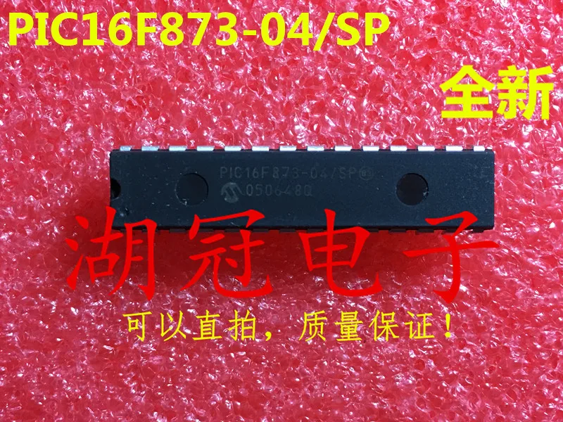 

Freeshipping PIC16F873 PIC16F873-04/SP