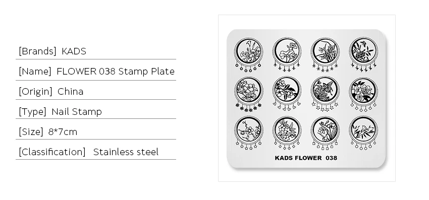 KADS Flower 038 пластины для стемпинга ногтей Цветочная тема китайский стиль дизайн ногтей стемпер Лотос бамбуковый цветок сливы Шаблон трафарет