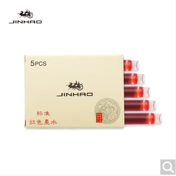 10 шт. jinhao Limited Edtion чернильный картридж портативный красный зеленый коричневый озеро-синий перьевая ручка чернильные картриджи с цветной коробкой - Цвет: F